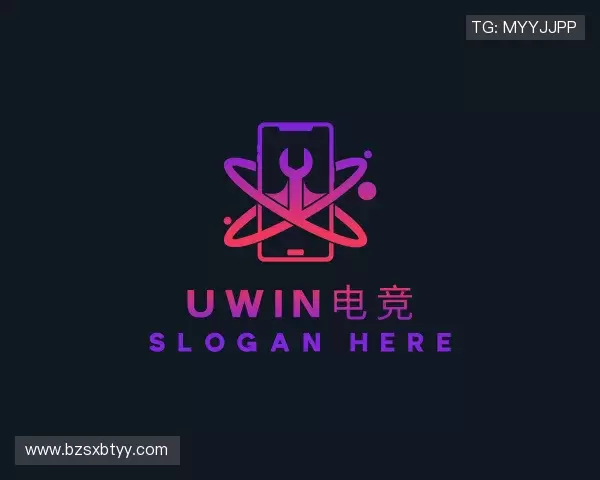 关于uwin电竞